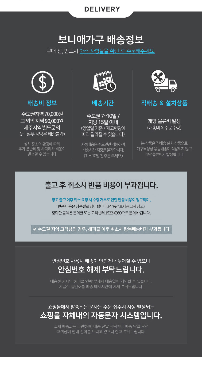 리클라이너 > 쿠폰가 799,000원/시에나 데이비스 모션 슬라이딩 리클라이너 4인 패브릭 소파 | 오늘의집 쇼핑