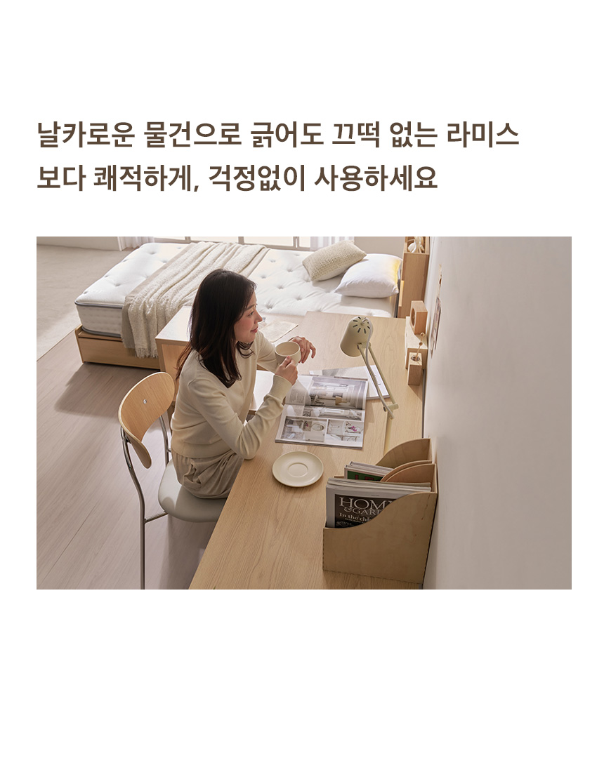 보니애가구 라미스 와이드데스크 ㄱ자 학생 책상 1600 상세 이미지 12